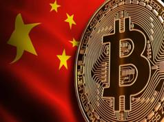 China Bans Crypto, Still Studying Laws: Shaping the Future of Digital Asset Management